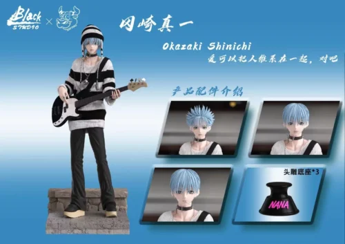 1/6 Scale Shinichi Okazaki 2.0 - NANA Resin Statue - BLACK-Studio