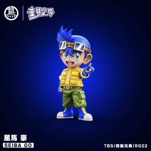 WCF Scale Go Seiba - Bakusou Kyoudai Let's & Go!! Resin Statue - ToyBirds Studio