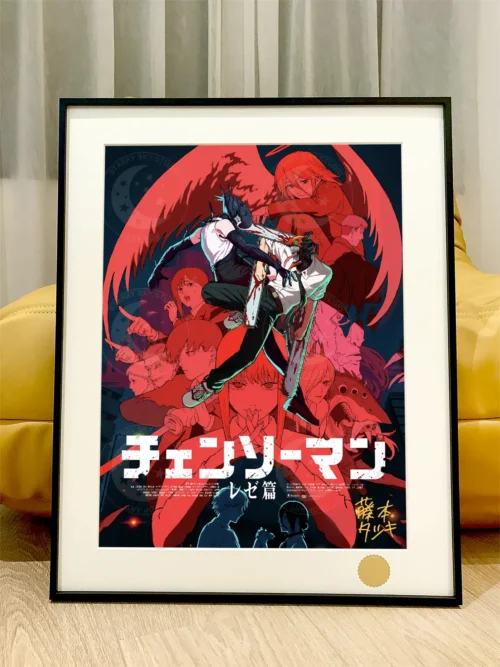 Bomb Girl Arc Decorative Painting - Chainsaw Man - Xingkong Studio