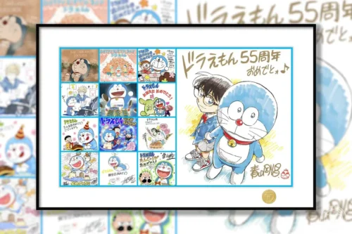 55th Anniversary Celebration Decorative Painting - Doraemon - H-TWO Studio