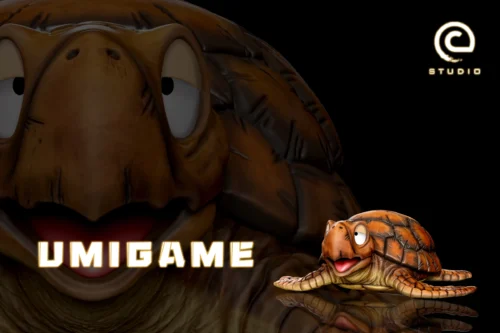 Childhood Series Turtle - Dragon Ball Statue - C-Studios