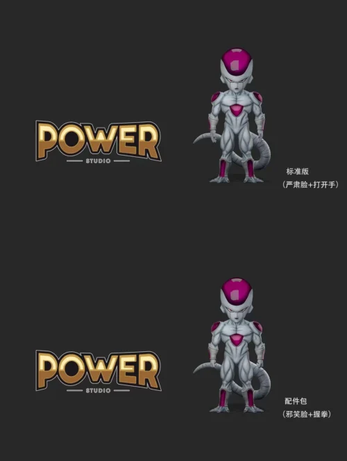 Fourth Form Frieza - Dragon Ball Statue - Power Studio