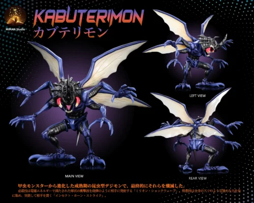 Kabuterimon - Digimon Resin Statue - MIMAN Studios