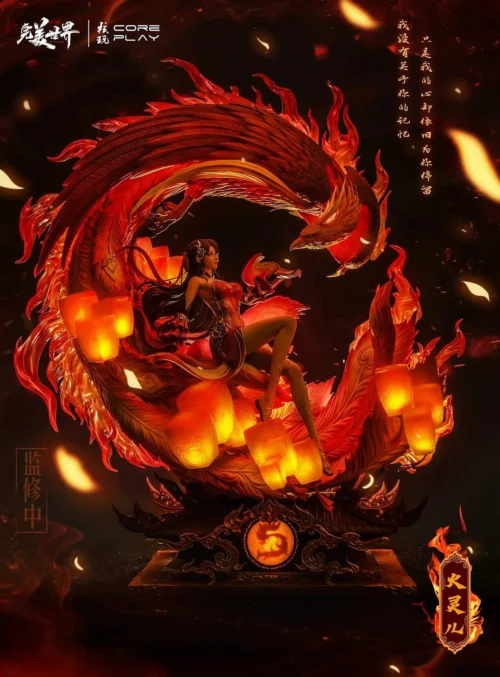1/4 Scale Licensed Huo Ling'er with LED - Perfect World (PWI) Resin Statue - CorePlay Studios
