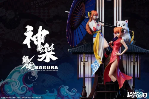 1/6 Scale Kagura & Shinpachi Shimura - GINTAMA Resin Statue - lamzc Studio