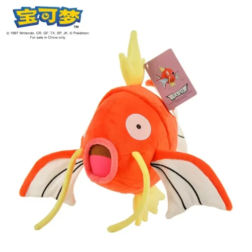 Licensed Magikarp Super Soft Short Plush Doll - Free Shipping - Pokemon