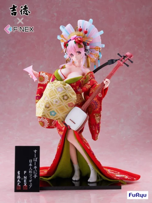 1/4 Scale Super Sonico - Super Sonico Official Statue - F:NEX