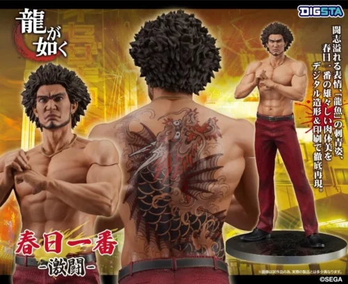 Ichiban Kasuga - Yakuza Official Statue - MIC
