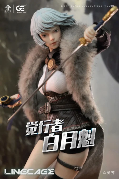 1/6 Scale Licensed Movable Bai Yuekui - Ling Long: Incarnation Statue - Genesis Emen