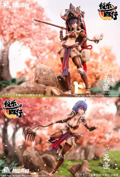 1/9 Scale Movable Tian Peng - Original Design Statue - Fish Toys Studio