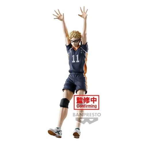 Kei Tsukishima - Haikyū!! Official Statue - BANPRESTO Studios