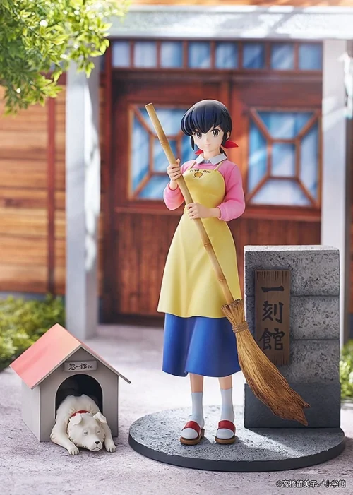 1/7 Scale Kyōko Otonashi & Sōichirō - Maison Ikkoku Official Statue - Good Smile Company