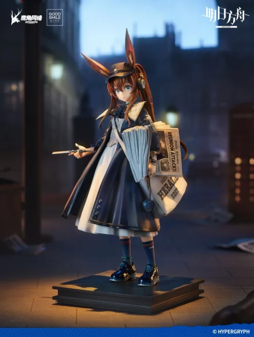 1/7 Scale Newsgirl Ver. Amiya - Arknights Official Statue - Good Smile Company