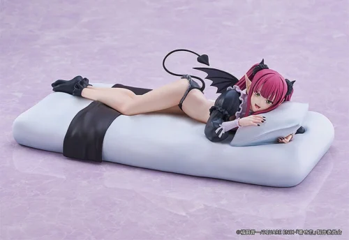 1/7 Scale Liz Cosplay Marin Kitagawa - My Dress-Up Darling Official Statue - Good Smile Company