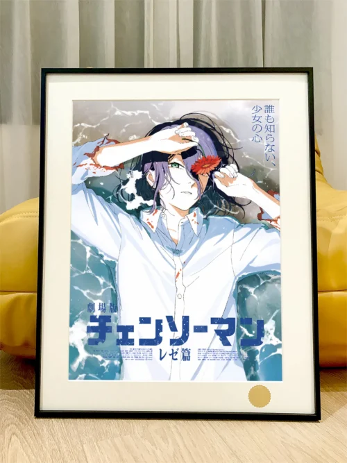 Bomb Girl Arc Reze at Beach Decorative Painting - Chainsaw Man - Xingkong Studio