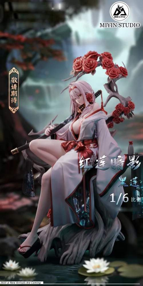 1/6 Scale Longing Flower Ver. Black Shadow Scarlet - Goddess of Victory: Nikke Resin Statue - MIYIN Studios