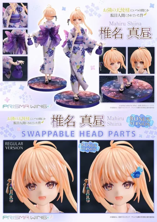 1/7 Scale Mahiru Shiina - The Angel Next Door Spoils Me Rotten Official Statue - Prisma Wing