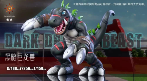 DarkTyrannomon - Digimon Statue - Genesis-Studio