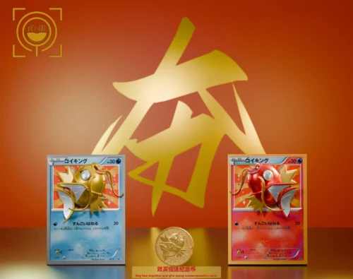 Magikarp Coming Out From Pokemon Card - Pokemon Resin Statue - GEISHA Studio