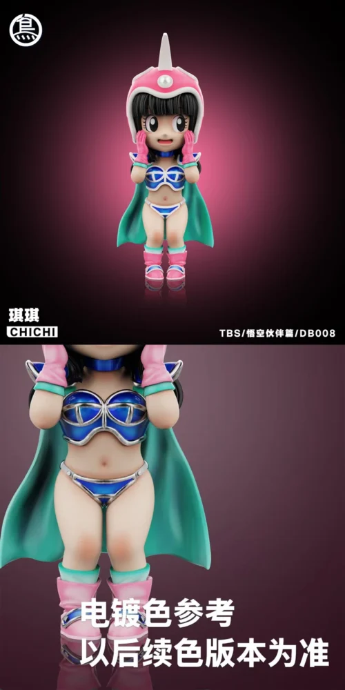 Chi-Chi - Dragon Ball Resin Statue - ToyBirds Studio