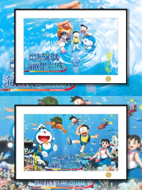 New Castle of the Undersea Devil Decorative Painting - Doraemon - H-TWO Studio