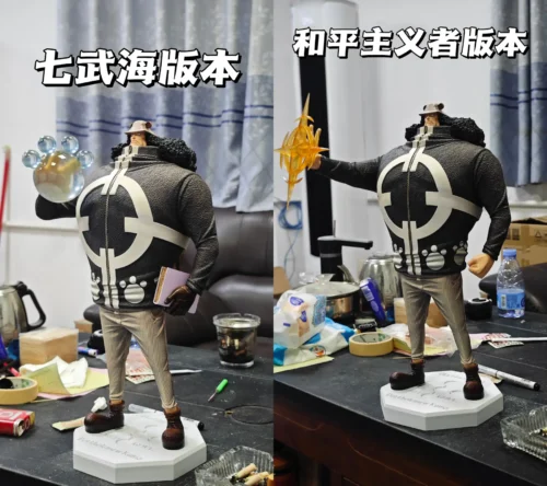 Bartholomew Kuma - ONE PIECE Resin Statue - LongHu Studios