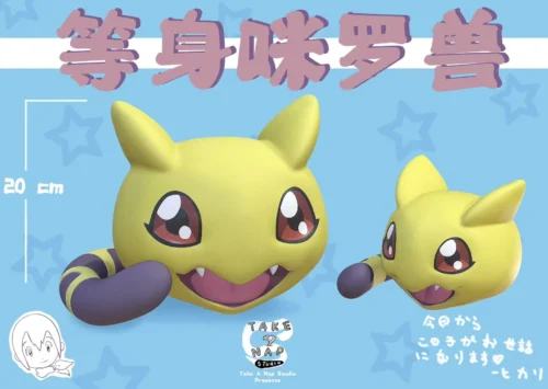 1/1 Scale Nyaromon - Digimon Resin Statue - Take A Nap Studio