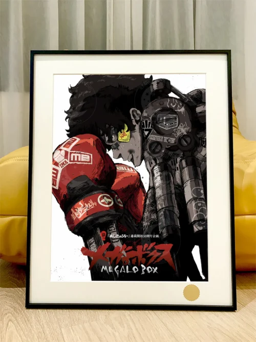 Poster Joe Decorative Painting - Megalo Box - Xingkong Studio
