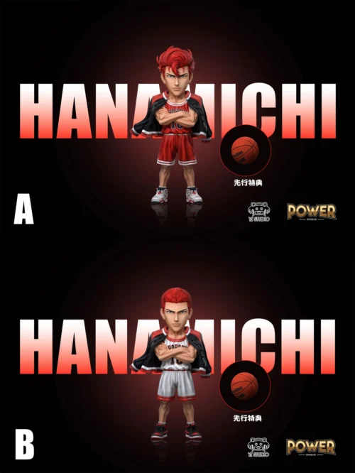 All-Star Series 005 Hanamichi Sakuragi - SLAM DUNK Statue - Power Studio