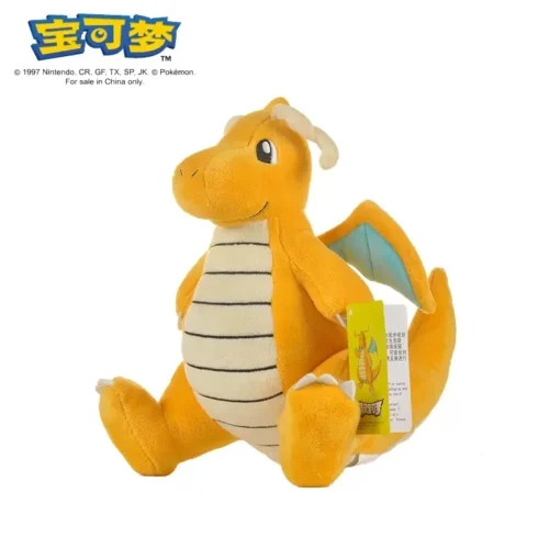 Licensed Dragonite Super Soft Short Plush Doll - Free Shipping - Pokemon