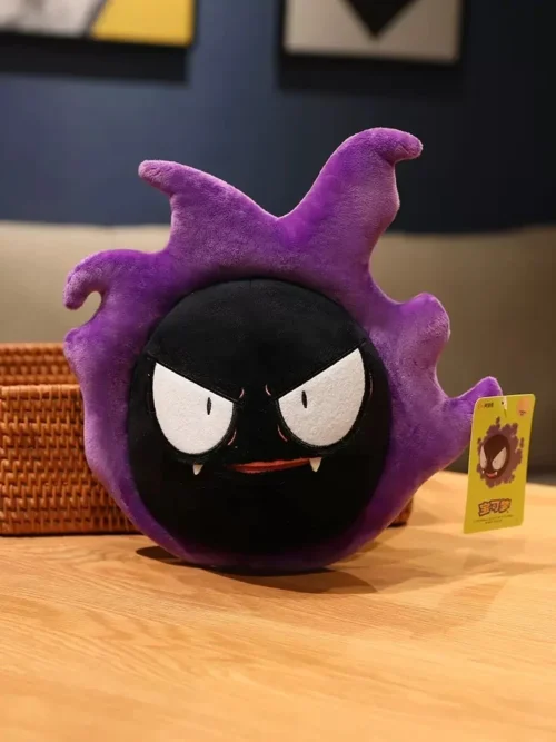 Licensed Gastly Super Soft Short Plush Doll - Free Shipping - Pokemon