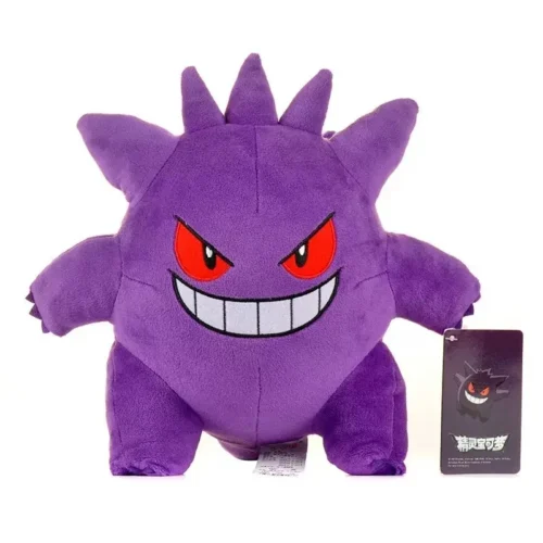 Licensed Gengar Super Soft Short Plush Doll - Free Shipping - Pokemon