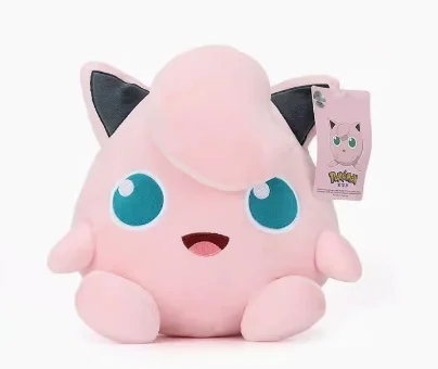 Licensed Jigglypuff Super Soft Short Plush Doll - Free Shipping - Pokemon