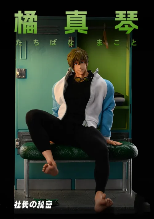 S Scale Makoto Tachibana - Free! Resin Statue - SheZhangDeMiMi Studio