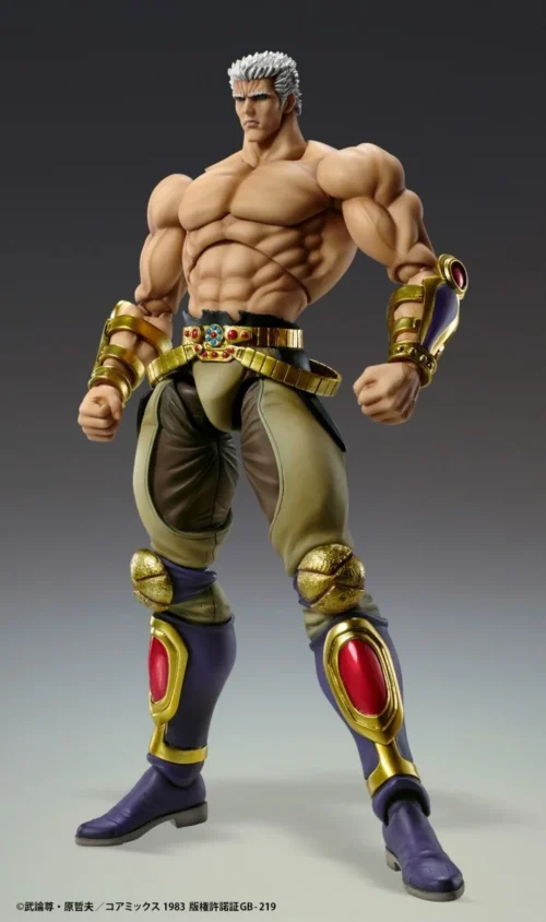 Movable Musō Tensei Raoh - Fist of the North Star Hokuto No Ken Official Statue - Medicos