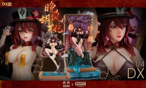 1/6 & 1/4 Scale Night Ver. Hu Tao - Genshin Impact Resin Statue - sese studio