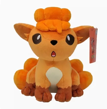 Licensed Vulpix Super Soft Short Plush Doll - Free Shipping - Pokemon