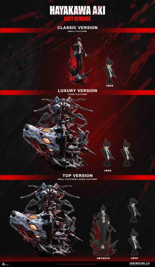 Aki Hayakawa - Chainsaw Man Resin Statue - Dream Boat Studio - Image 1