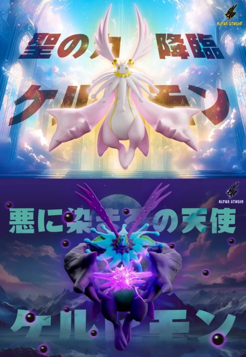 Cherubimon with LED - Digimon Statue - Alpha Studio - Image 1