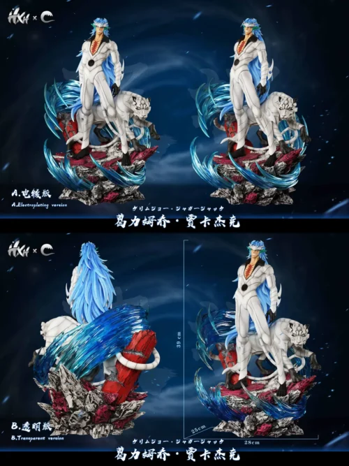 1/6 Scale Grimmjow Jaegerjaquez - Bleach Resin Statue - HXHENG Studio