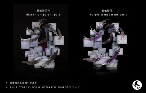 Tobi's Scene Base ONLY - Naruto Resin Statue - YunDingLanYue Studio