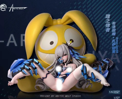 1/6 Scale Herrscher of Reason Ver. Bronya Zaychik - Honkai Impact 3rd Archives Resin Statue - Arctic Wolf Studio - Image 1