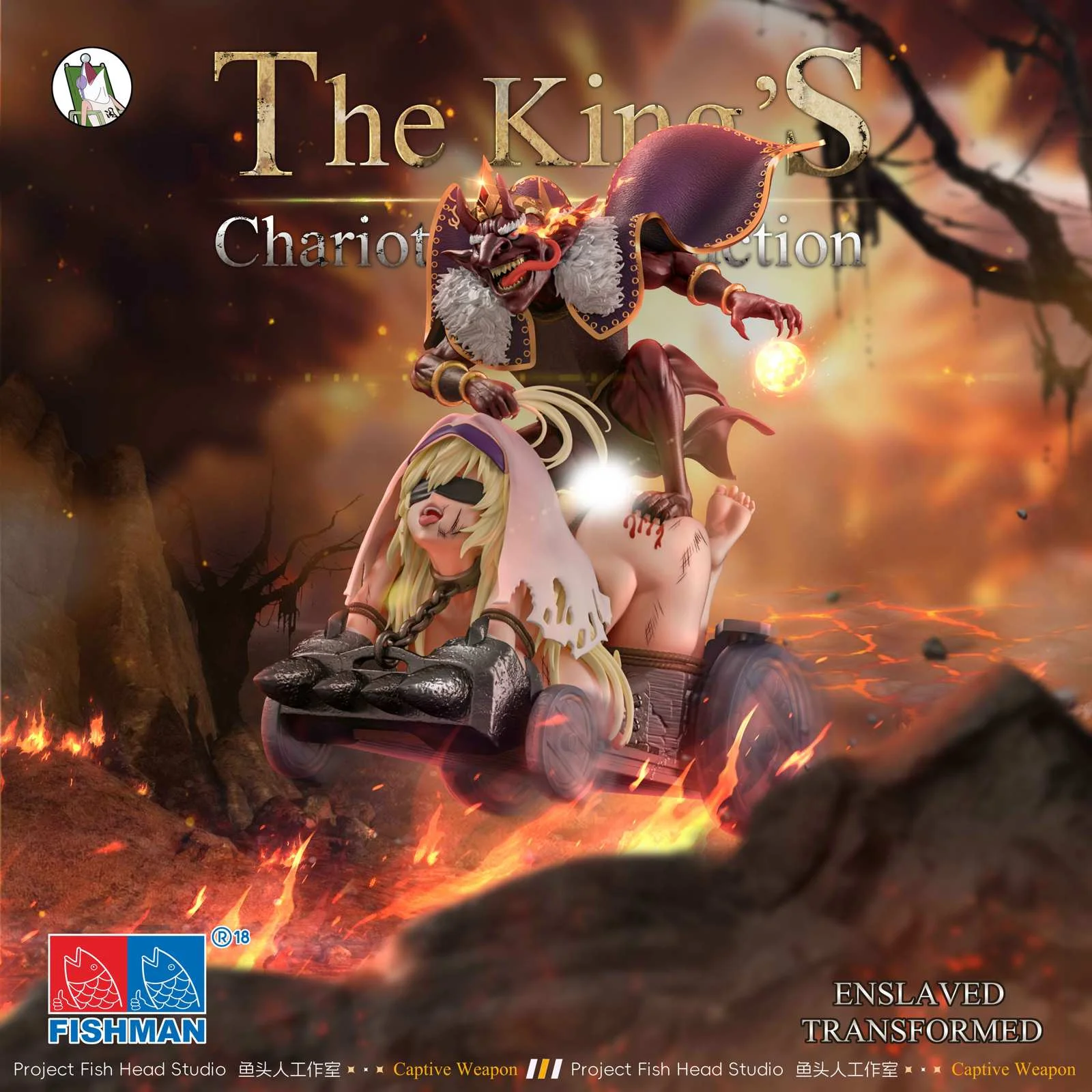 1/6 Scale Goblin King's Chariot - Goblin Slayer Resin Statue - YuTouRen Studio - Image 3