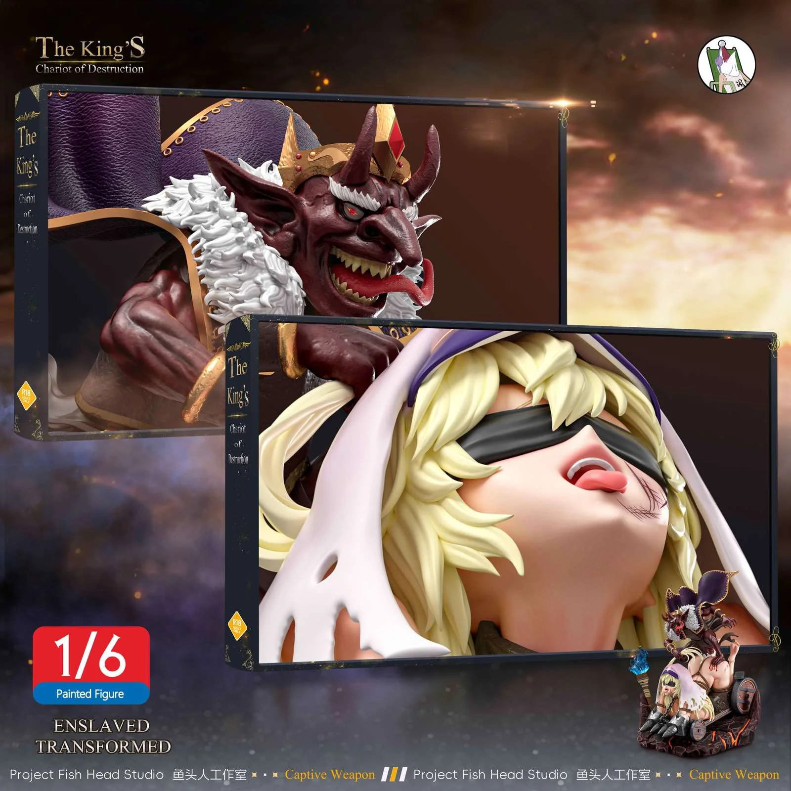 1/6 Scale Goblin King's Chariot - Goblin Slayer Resin Statue - YuTouRen Studio - Image 4