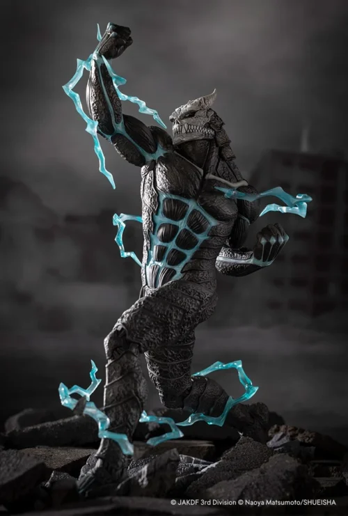 1/8 Scale Artfx J Series PV088 Kaiju No. 8 - Kaiju No. 8 Official Statue - Kotobukiya