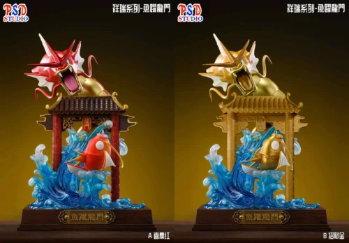 Gyarados Leaping Over Gate - Pokemon Resin Statue - PSD Studios - Image 1