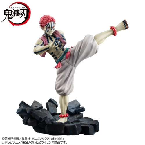 Second Edition G.E.M. Series Akaza - Demon Slayer: Kimetsu No Yaiba Official Statue - MegaHouse