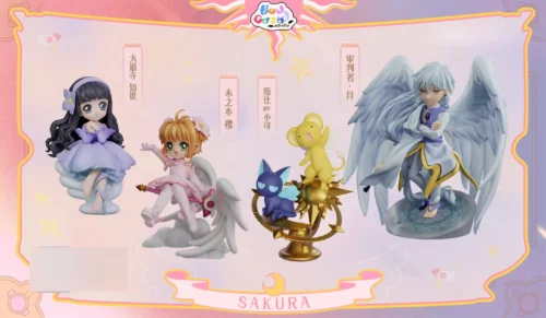 Chibi Ver. Yue - Cardcaptor Sakura (CCS) Resin Statue - How Cute Studio - Image 2