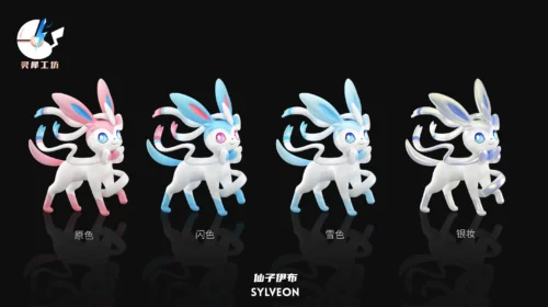 1/20 Scale World Zukan Sylveon - Pokemon Resin Statue - LingXiGongFang Studio - Image 1