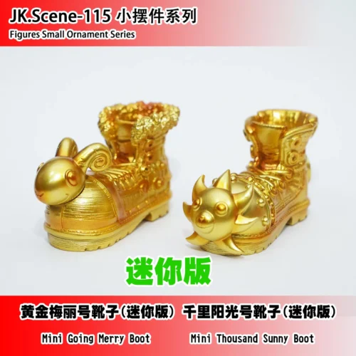 Going Merry Boot & Thousand Sunny Boot - ONE PIECE Resin Statue - JacksDo Studios - Image 1